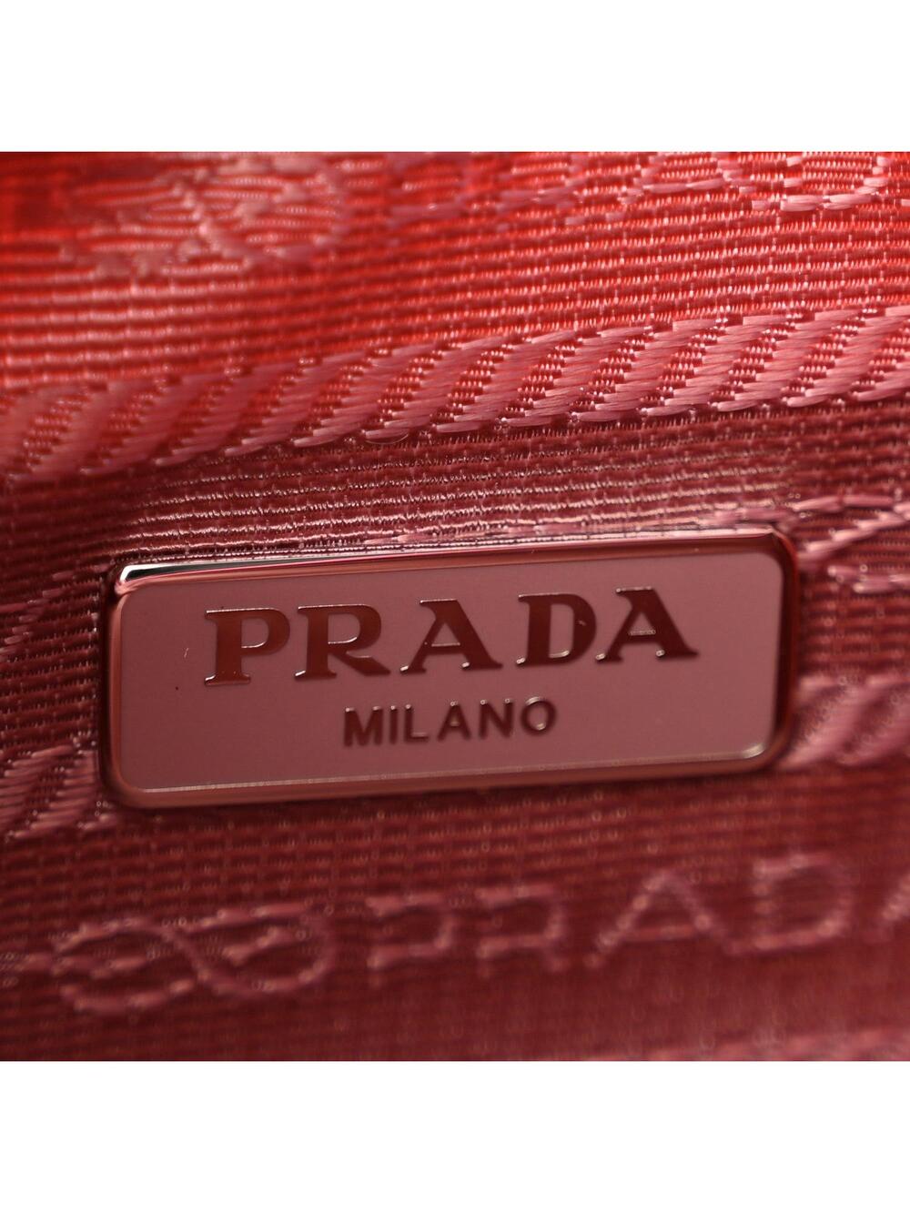 Prada Tessuto Nylon Mini Re-Edition Bag #369693P89B - Picture 6 of 10